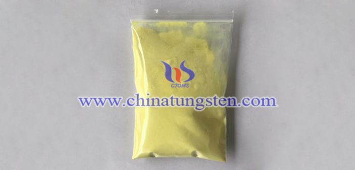 透明隔熱玻璃涂料用氧化鎢納米粒子圖片