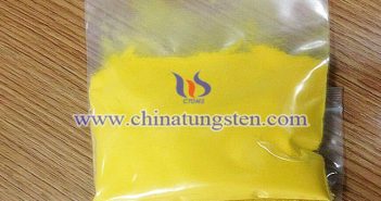 隔熱玻璃涂料用氧化鎢粉體圖片