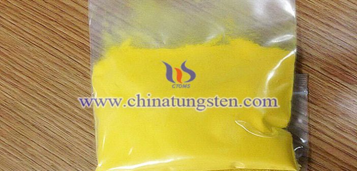 隔熱玻璃涂料用氧化鎢粉體圖片