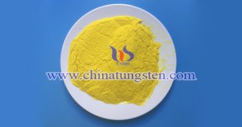 納米透明隔熱玻璃涂料用氧化鎢粉體圖片