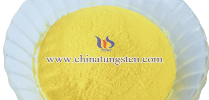 隔熱玻璃涂料用三氧化鎢納米粒子圖片