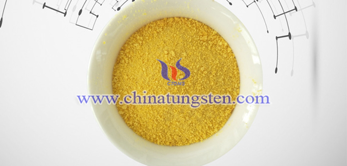 透明隔熱玻璃用三氧化鎢納米粒子圖片