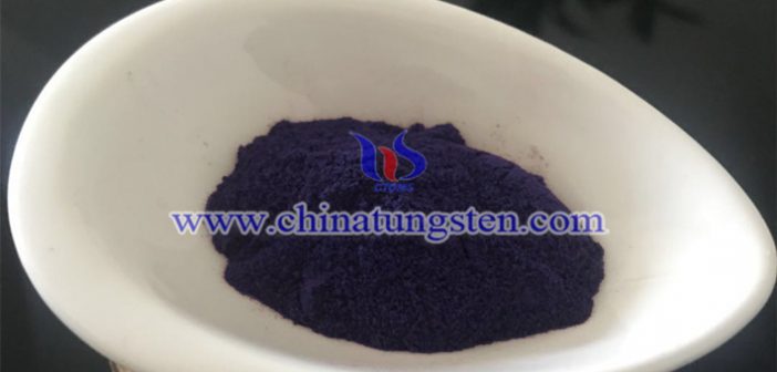建筑節(jié)能玻璃用紫色氧化鎢圖片