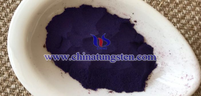 納米透明隔熱涂料用紫色氧化鎢圖片