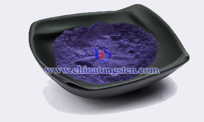 太陽(yáng)膜用紫色氧化鎢圖片