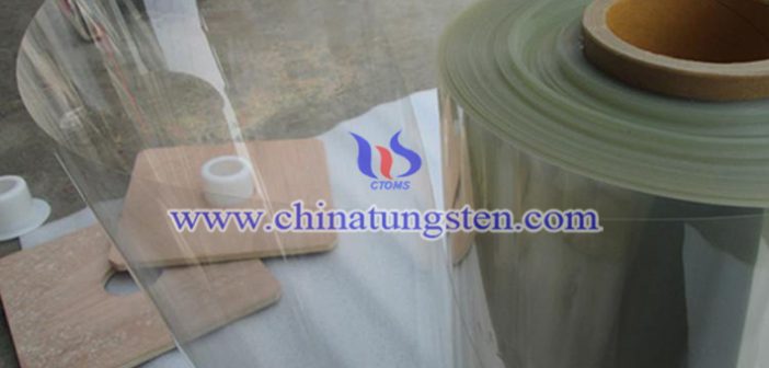 太陽(yáng)膜用紫色氧化鎢圖片