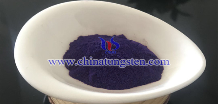 隔熱玻璃涂料用紫鎢圖片