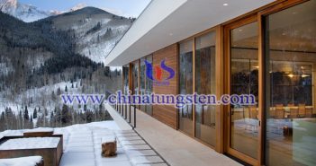 玻璃節(jié)能涂料用紫色氧化鎢納米粒子 玻璃節(jié)能涂料用紫色氧化鎢納米粒子圖片