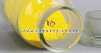 納米透明隔熱玻璃涂料用黃色氧化鎢圖片