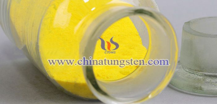 納米透明隔熱玻璃涂料用黃色氧化鎢圖片
