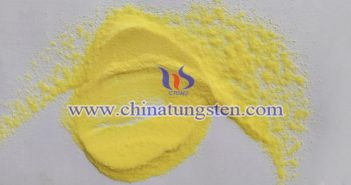 透明隔熱涂料用黃色氧化鎢納米粒子圖片