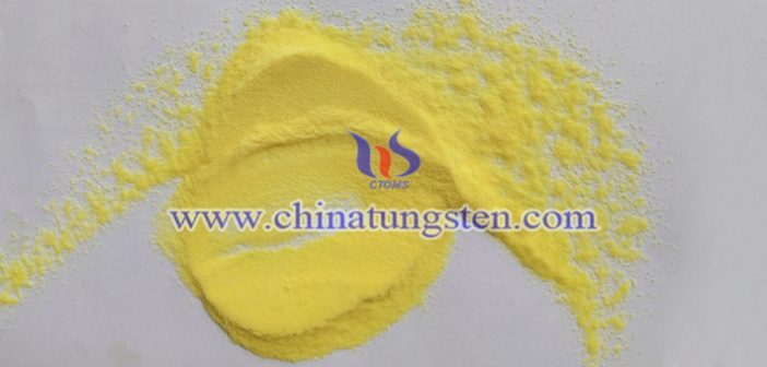 透明隔熱涂料用黃色氧化鎢納米粒子圖片