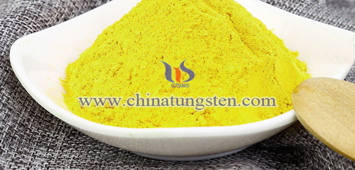 智能玻璃用WO3圖片