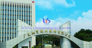 翔鷺鎢業(yè)獲證監(jiān)會核準發(fā)行約3.02億元可轉債