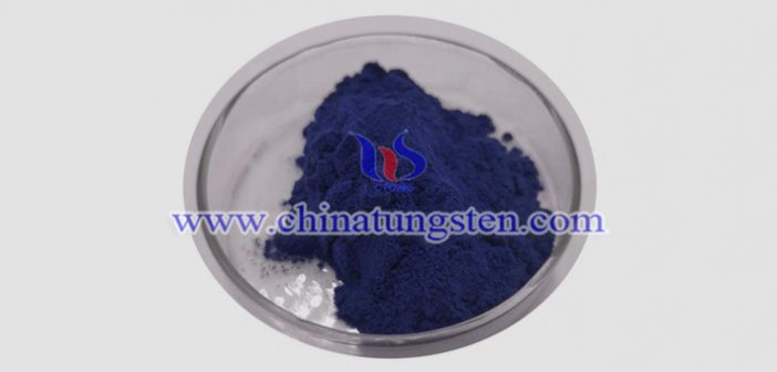 全固態(tài)電致變色靈巧窗用藍色氧化鎢圖片