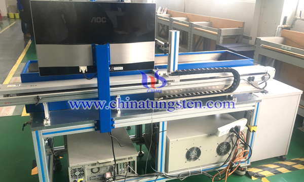 北京市難熔金屬材料工程技術(shù)研究中心先進(jìn)的實驗儀器設(shè)備