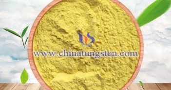 建筑玻璃節(jié)能涂料用氧化鎢納米球粒子圖片