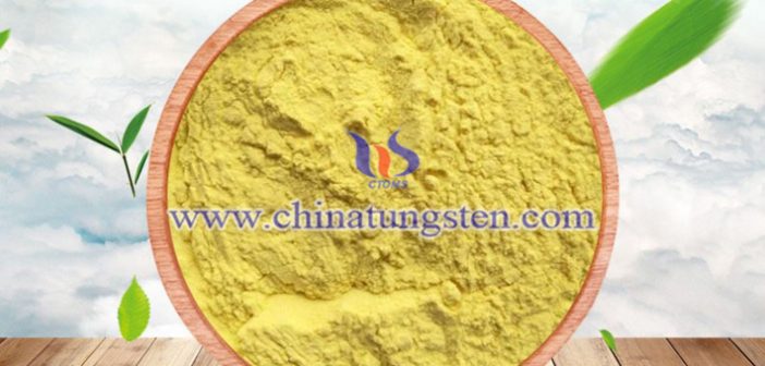 建筑玻璃節(jié)能涂料用氧化鎢納米球粒子圖片