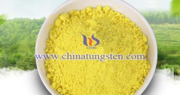 玻璃節(jié)能涂料用氧化鎢納米球粒子圖片