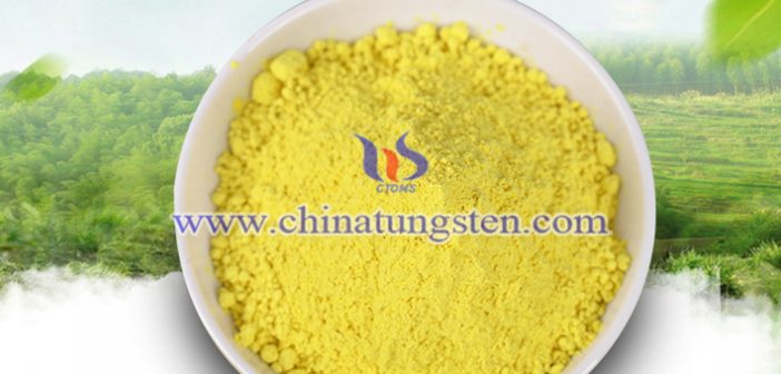 玻璃節(jié)能涂料用氧化鎢納米球粒子圖片