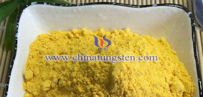 隔熱車(chē)膜用氧化鎢納米球粒子圖片