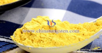 近紅外屏蔽材料用氧化鎢納米球粒子圖片