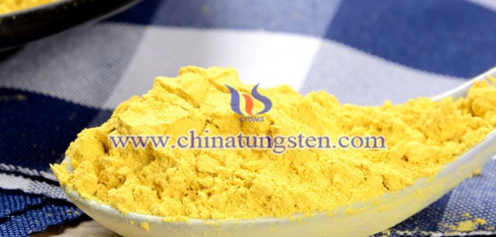 近紅外屏蔽材料用氧化鎢納米球粒子圖片