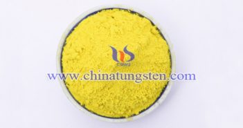 透明隔熱材料用氧化鎢納米球粒子 透明隔熱材料用氧化鎢納米球粒子圖片
