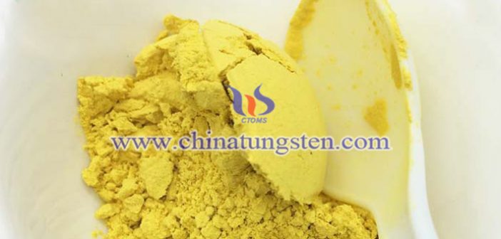 隔熱建筑玻璃用氧化鎢納米球粒子圖片