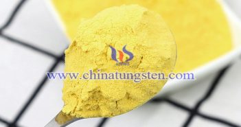 納米透明隔熱涂料用氧化鎢納米棒圖片