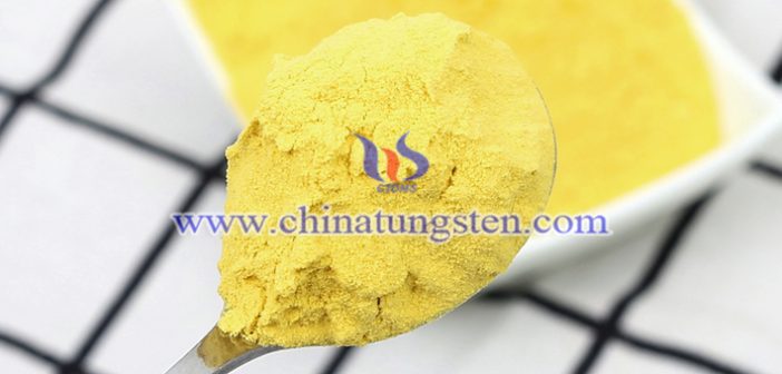 納米透明隔熱涂料用氧化鎢納米棒圖片