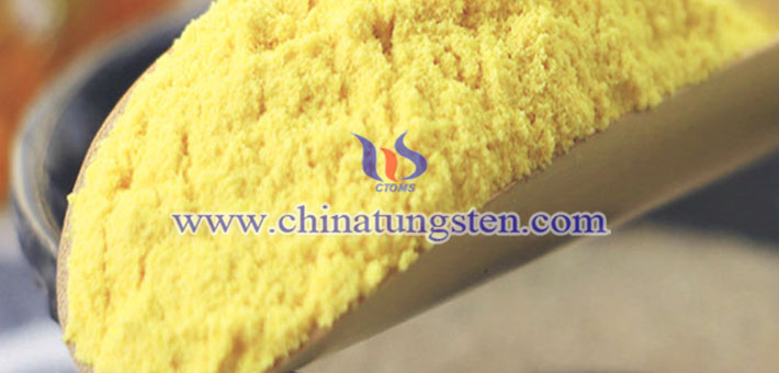智能玻璃用氧化鎢圖片