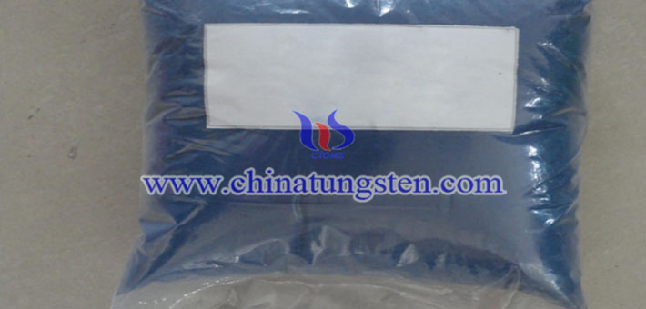隔熱涂層用氟摻銫鎢青銅圖片