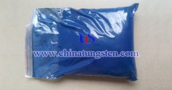 隔熱分散體用氟摻銫鎢青銅圖片