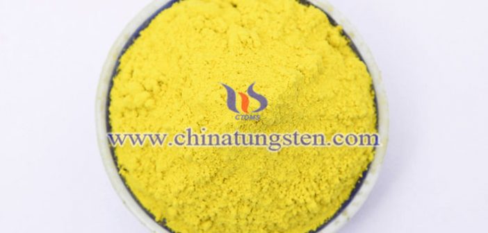 智能窗用WO3電致變色薄膜圖片