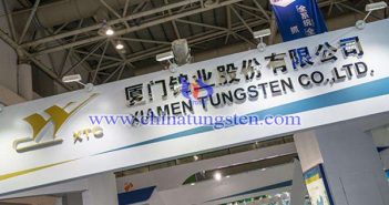 廈鎢納入全球三大指數(shù)巨頭投資范圍