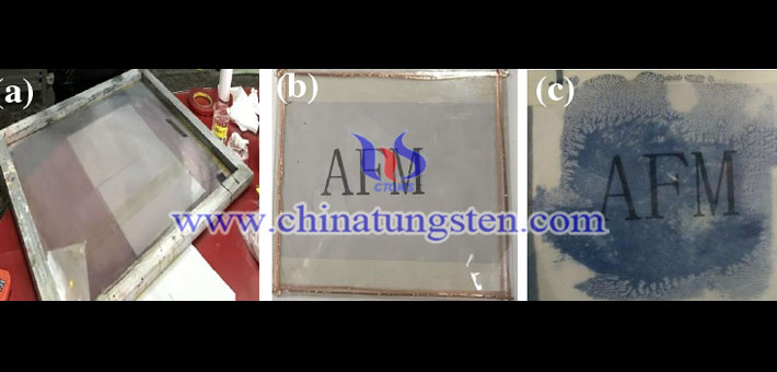 絲網(wǎng)印刷電解質(zhì)法組裝的電致變色器件變色數(shù)碼照片