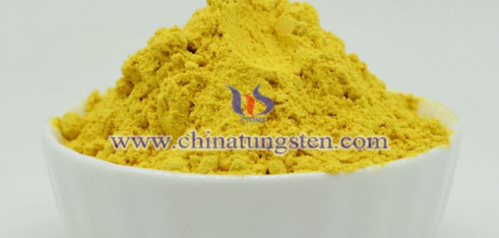 液態(tài)電致變色器件用三氧化鎢粉體圖片