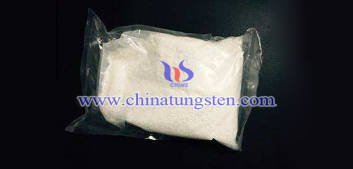 節(jié)能智能玻璃用偏鎢酸銨圖片