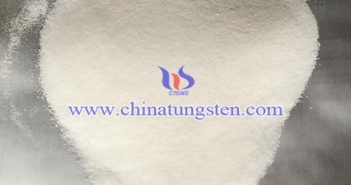 節(jié)能智能玻璃用偏鎢酸銨粉體圖片