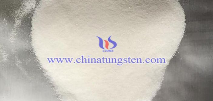 節(jié)能智能玻璃用偏鎢酸銨粉體圖片