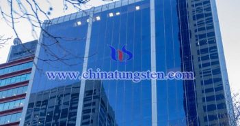 玻璃幕墻隔熱涂布材料用銫鎢青銅圖片