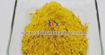 隔熱防紫外線涂料用納米WO3 隔熱防紫外線涂料用納米WO3圖片
