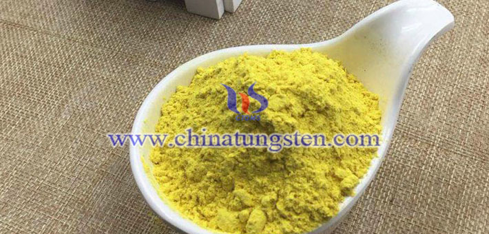 隔熱防紫外線涂料用納米三氧化鎢圖片