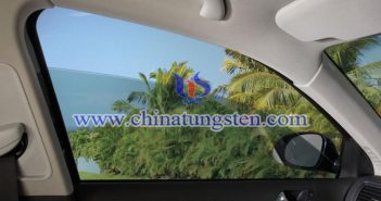 汽車隔熱防紫外涂抹液用氧化鎢圖片