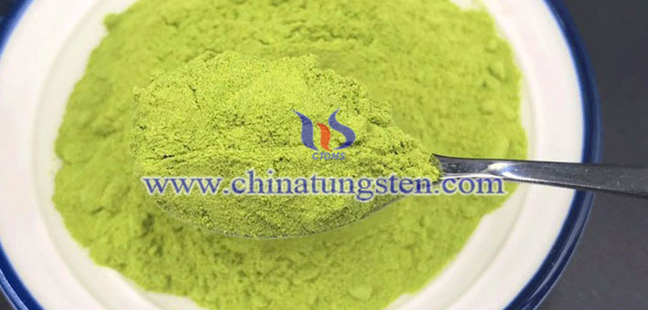 隔熱防紫外涂抹液用氧化鎢圖片