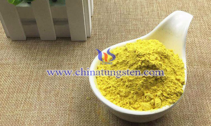 智能隔熱膜用氧化鎢圖片