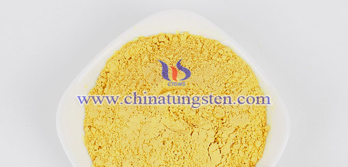透明導(dǎo)電膜用氧化鎢圖片