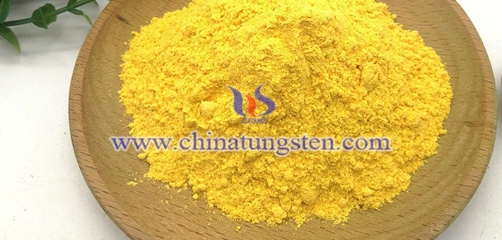 防紫外母粒用三氧化鎢圖片
