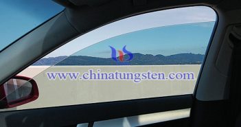 汽車隔熱玻璃用三氧化鎢圖片